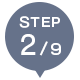 STEP 02/09