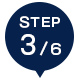 STEP 03/06