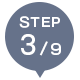 STEP 03/09