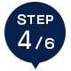 STEP 04/06