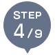 STEP 04/09