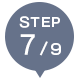 STEP 07/09